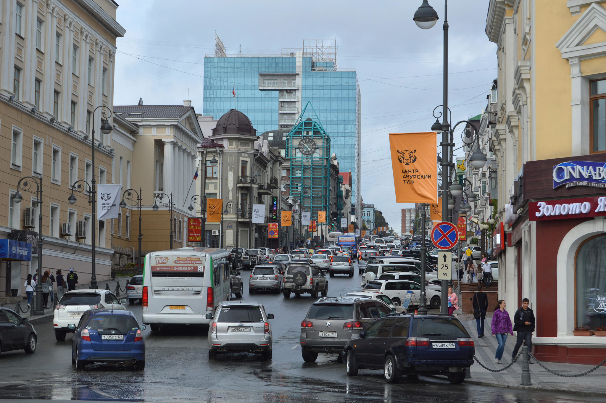 Владивосток (Vladivostok)